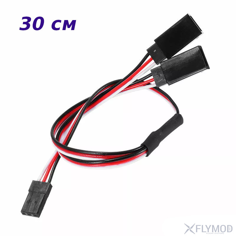 Кабель переходник повышающий USB 5V на DC 5 5-2 1мм 12V