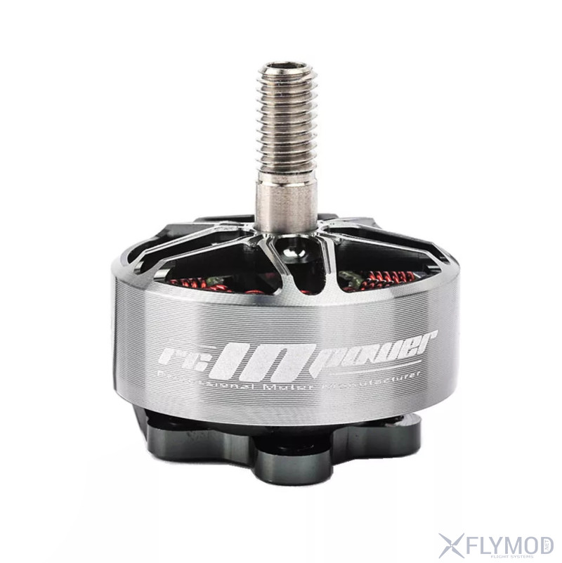 Безколекторні мотори EMAX ECO II 2814 3-6S 830KV