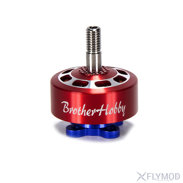 Бесколлекторные моторы BrotherHobby Avenger 2806 5 1300KV