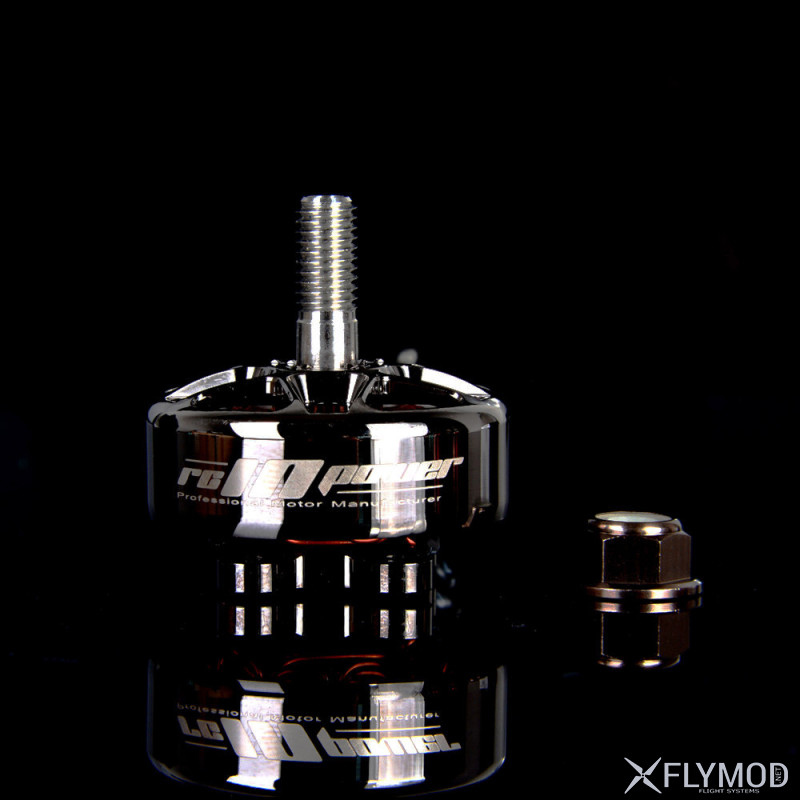 Бесколлекторный мотор Flymod Gravity X2808 1100KV