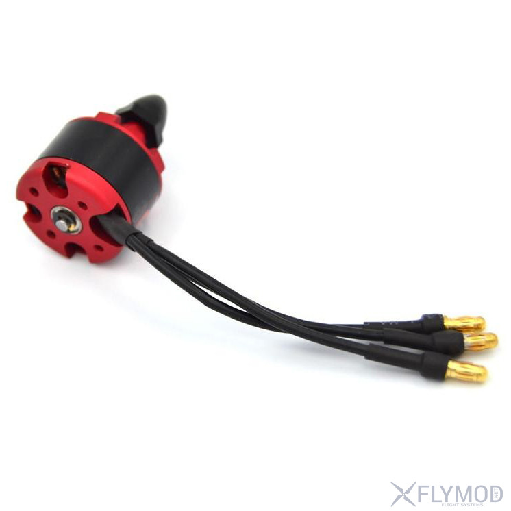 Бесколлекторные моторы Flymod Gravity E2306 5 V2 1799KV