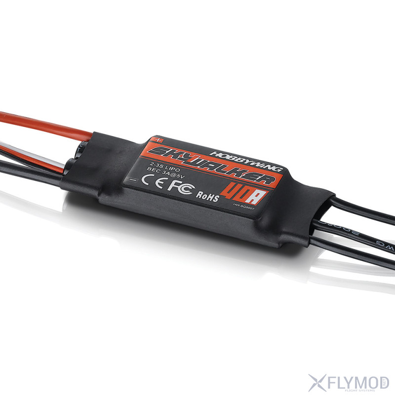 Регуляторы скорости hobbywing xrotor 20a esc opto