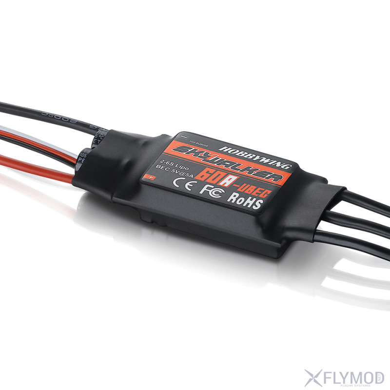 Регуляторы скорости Hobbywing XRotor 40A ESC OPTO