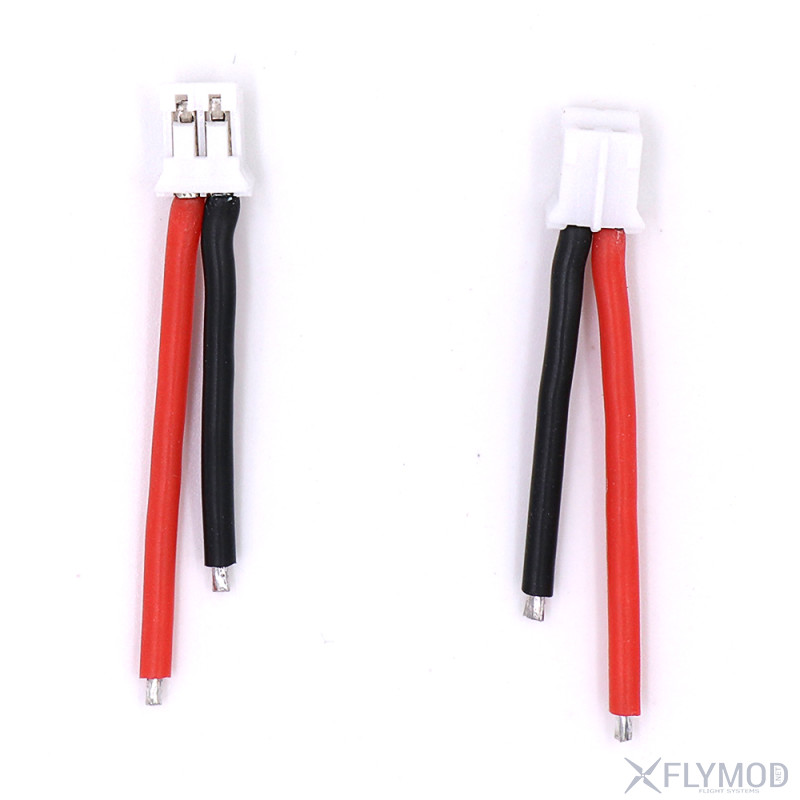 30cm rc servo y extension wire cable dupont line for rc models Серво удлинитель y-типа male to 2 female jr futaba