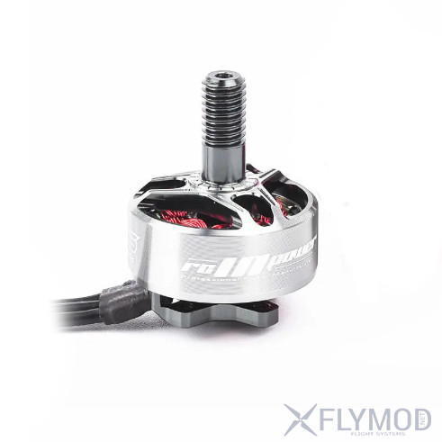 Бесколлекторный мотор Flymod Gravity X2812 900KV