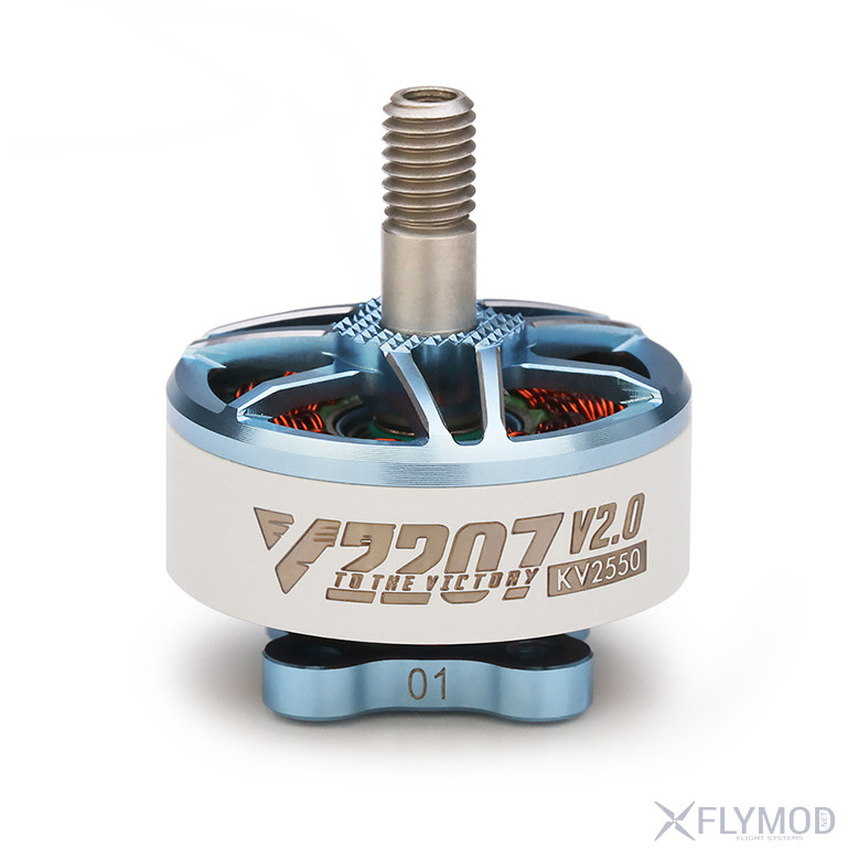 Бесколлекторные моторы emax eco ii series v2 2807 3-6s 1300kv двигатели двигуни