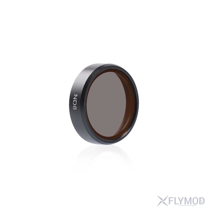 nd8 nd16 lens filter for gopro hero session 5 6 7 8 Фильтры  iflight  для линз экшн камер