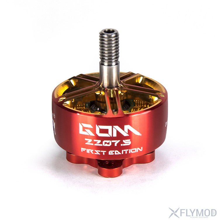 Бесколлекторный мотор Flymod Gravity X2808 1100KV