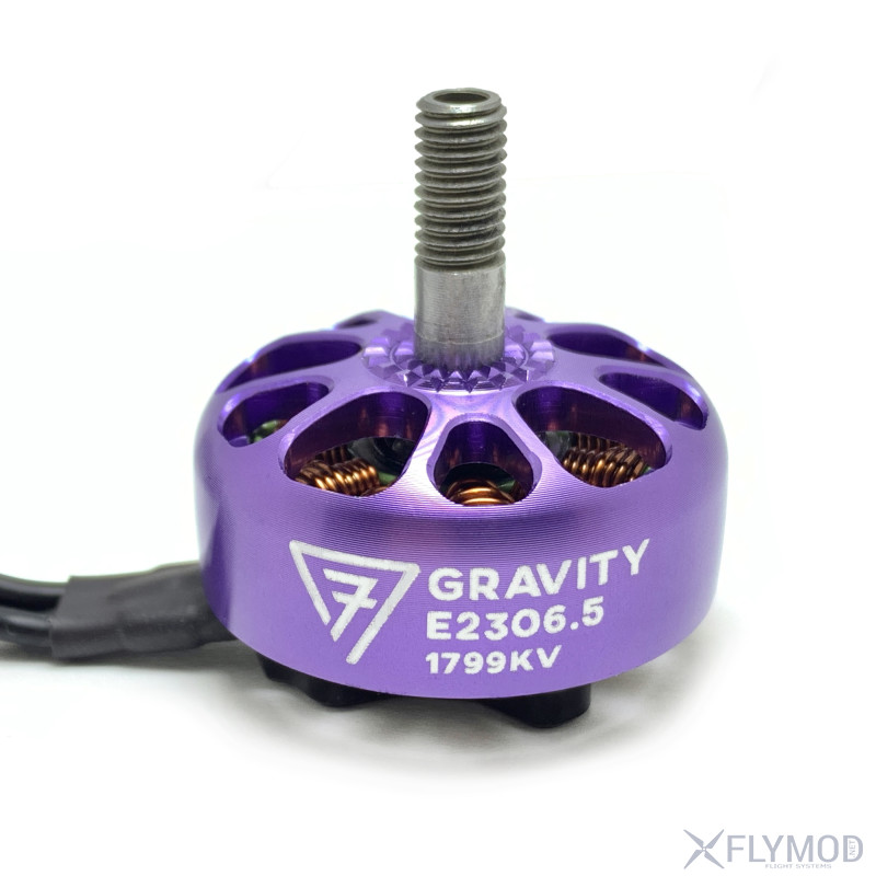 Безколекторний мотор Flymod Gravity X3115 900KV