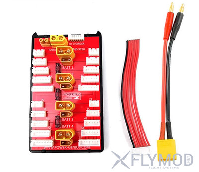 Зарядний пристрій SkyRC D200 Neo LiPo 1-6s 20A 200 800W  AC DC