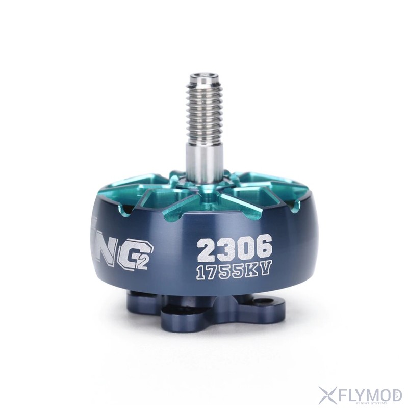 Бесколлекторный мотор Flymod Gravity X2808 1100KV