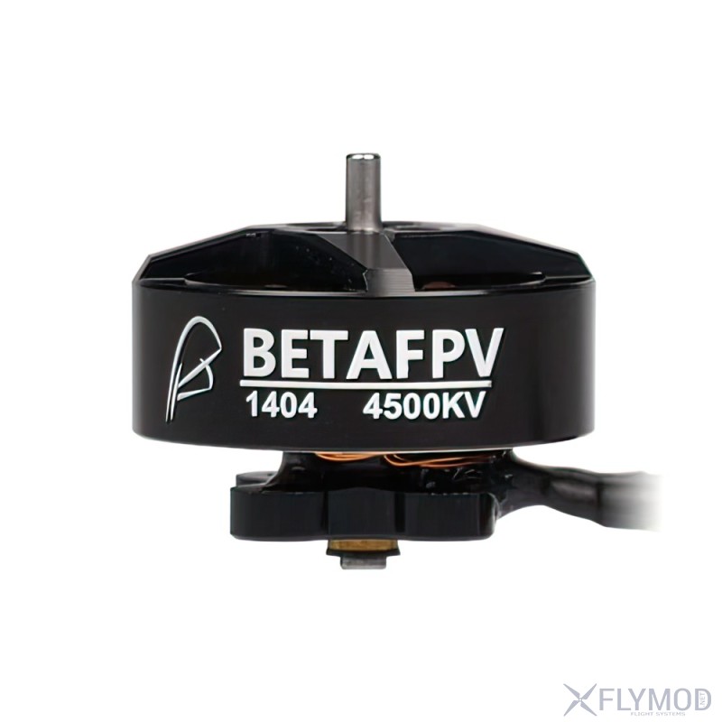 Безколекторний мотор FlashHobby 4320 A4320 350kv