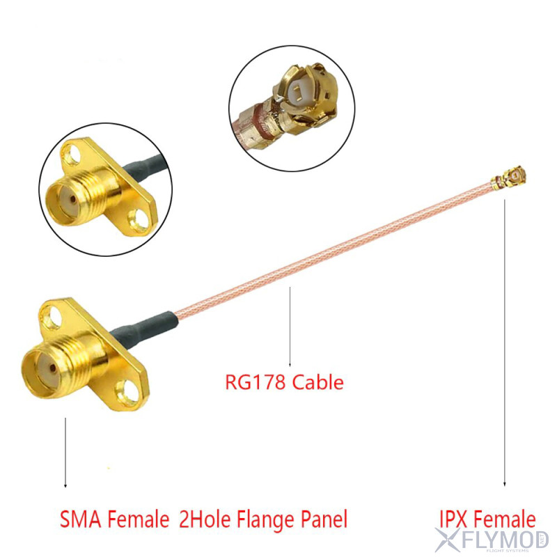 Антенный удлинитель mmcx to sma  rp-sma   10см переходник коннектор adapter connect прямой straight