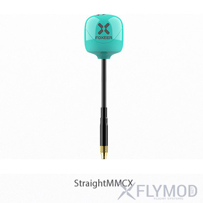 Антена Maple Wireless 5 8G Lollipop