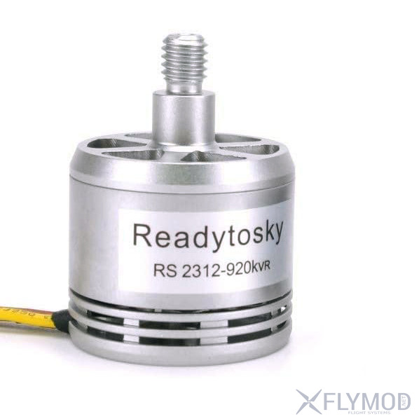 Бесколлекторный мотор Flymod Gravity X2808 1100KV