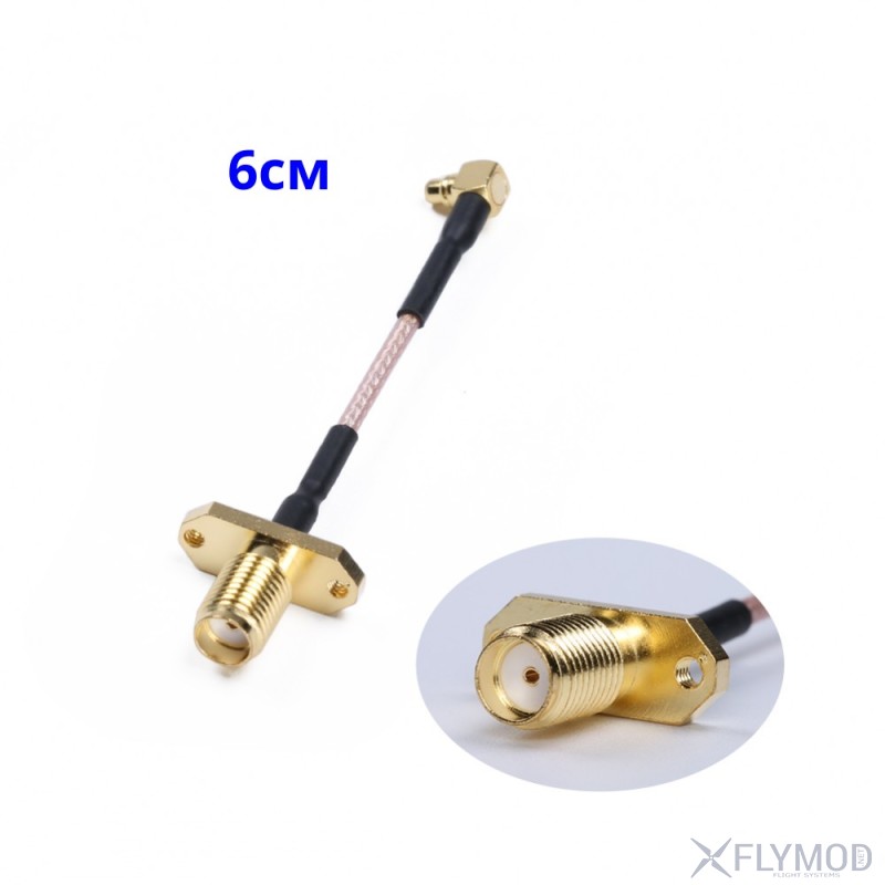 переходник rp-sma sma адаптер угловой коннектор plug jack male female мама папа adapter connector SMA Series RF Coaxial RP-male RP-female Adapter Connectors