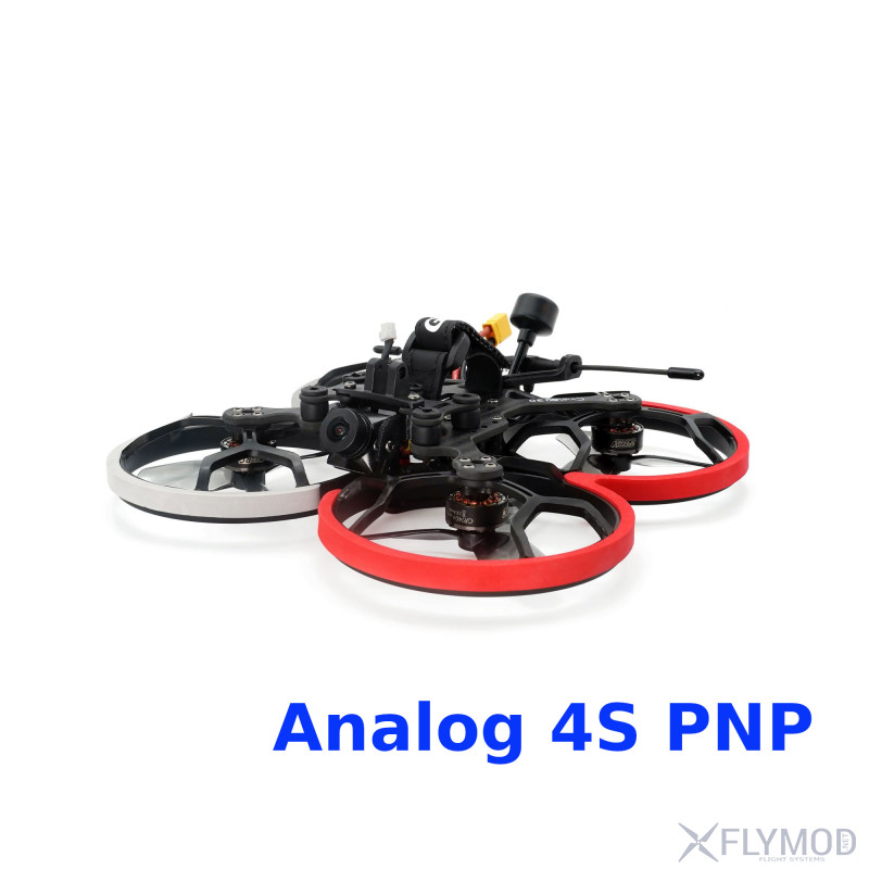 Міні FPV квадрокоптер GEPRC CineLog25 V2 Analog PNP CineWhoop 4S ELRS