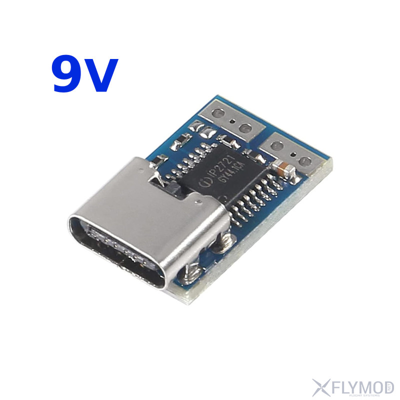 low voltage high power boost voltage regulator module 8w 5v-12v usb pad to dc version Повышающий регулятор напряжения dc-dc sd xmdz  Бустер 5v-12v 8w