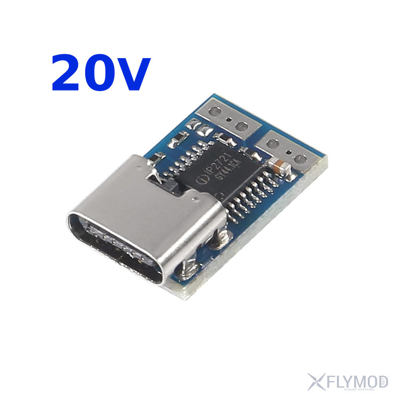 low voltage high power boost voltage regulator module 8w 5v-12v usb pad to dc version Повышающий регулятор напряжения dc-dc sd xmdz  Бустер 5v-12v 8w