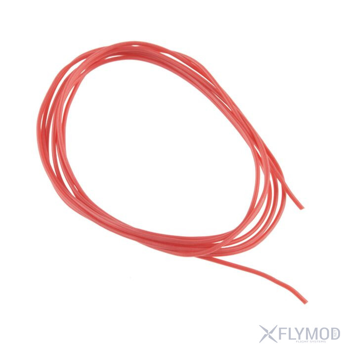 Силиконовый провод 20AWG 1 метр