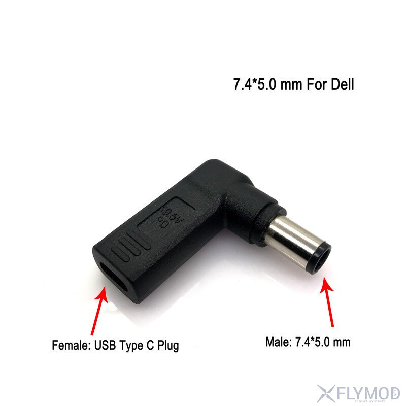 Антенный удлинитель mmcx to sma  rp-sma   10см переходник коннектор adapter connect прямой straight