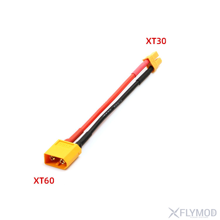 Переходник xt60 xt60h male to female y-типа разъем питания параллельный аккумулятор соединительный кабель двойной удлинитель