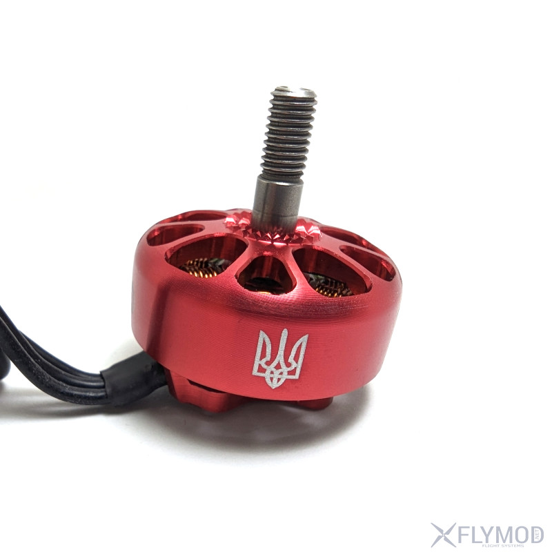 Бесколлекторные моторы Flymod Gravity E2306 5 V2 1799KV