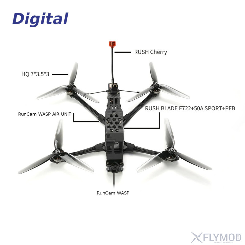 Готовий до польоту FPV дрон iFlight Chimera9 ECO 6S Analog BNF 9 дюйм в