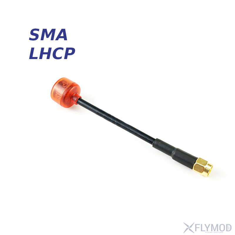 Антенна  foxeer 5 8g micro lollipop 2 5dbi high gain super tiny fpv omni antenna