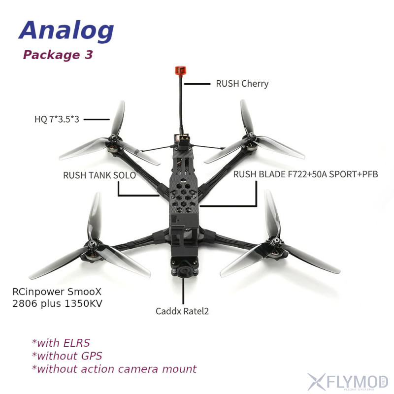 Готовий до польоту FPV дрон iFlight Chimera9 ECO 6S Analog BNF 9 дюйм в