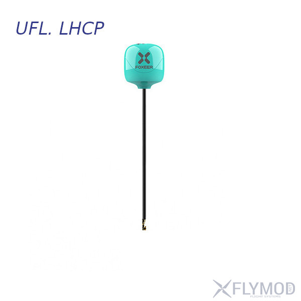 Антенна  foxeer 5 8g micro lollipop 2 5dbi high gain super tiny fpv omni antenna