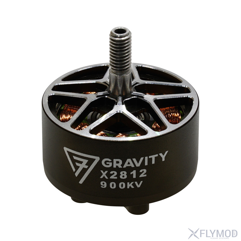 Бесколлекторный мотор Flymod Gravity X2807 1350KV