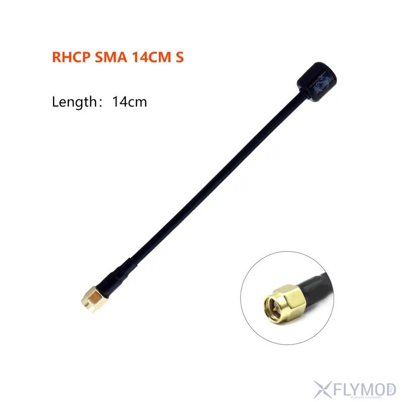 Антенна  foxeer 5 8g micro lollipop 2 5dbi high gain super tiny fpv omni antenna