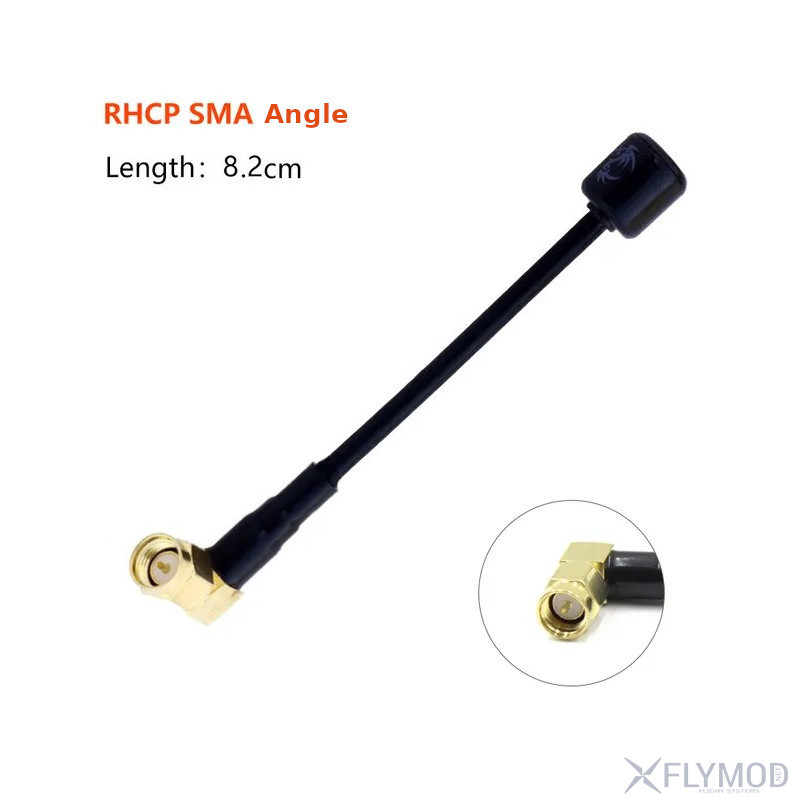 foxeer lollipop 4 plus high quality 5 8g 2 6dbi fpv omni lds antenna Антенна антенны купить в Украине для квадрокоптера