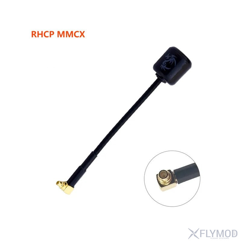 Антенна  foxeer 5 8g micro lollipop 2 5dbi high gain super tiny fpv omni antenna