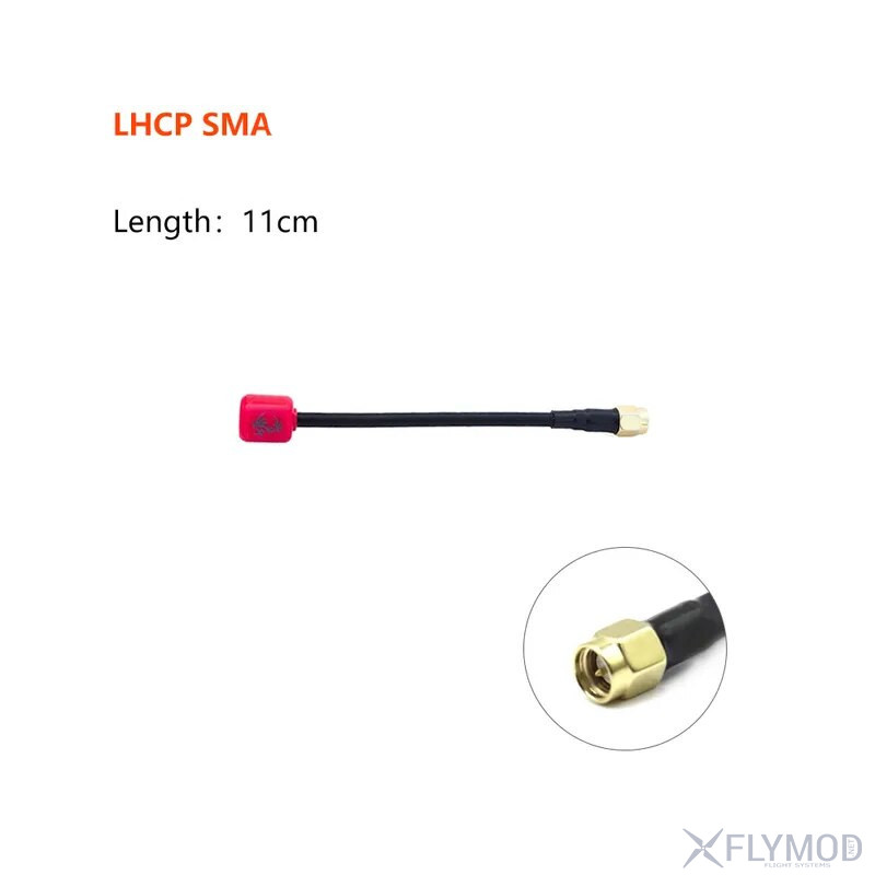 foxeer lollipop 4 plus high quality 5 8g 2 6dbi fpv omni lds antenna Антенна антенны купить в Украине для квадрокоптера