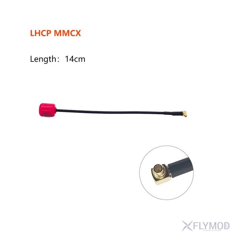 foxeer lollipop 4 plus high quality 5 8g 2 6dbi fpv omni lds antenna Антенна антенны купить в Украине для квадрокоптера