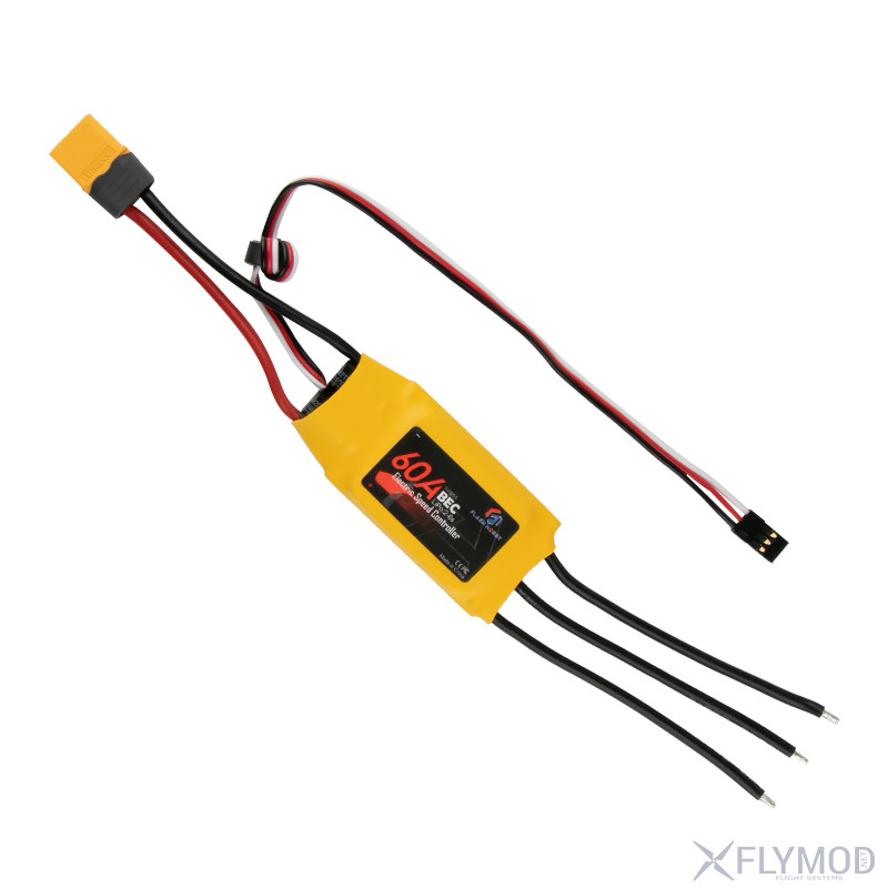 Регуляторы скорости hobbywing xrotor 20a esc opto