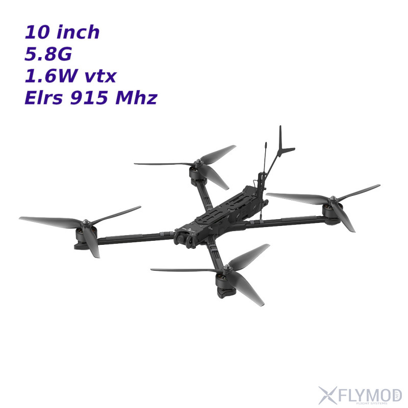 Міні FPV квадрокоптер GEPRC CineLog 35 V2 Analog 45A 6S PNP