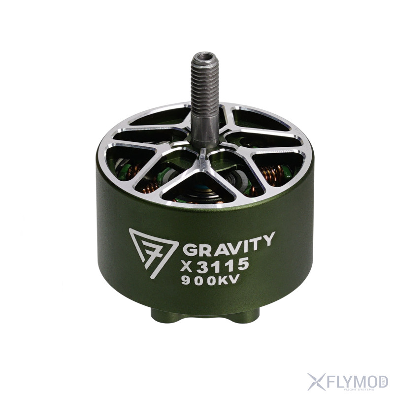 Бесколлекторный мотор Flymod Gravity X2808 1100KV