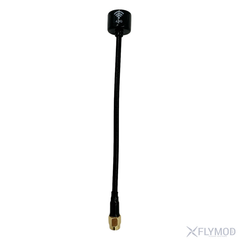 Антена Maple Wireless 5 8G Lollipop
