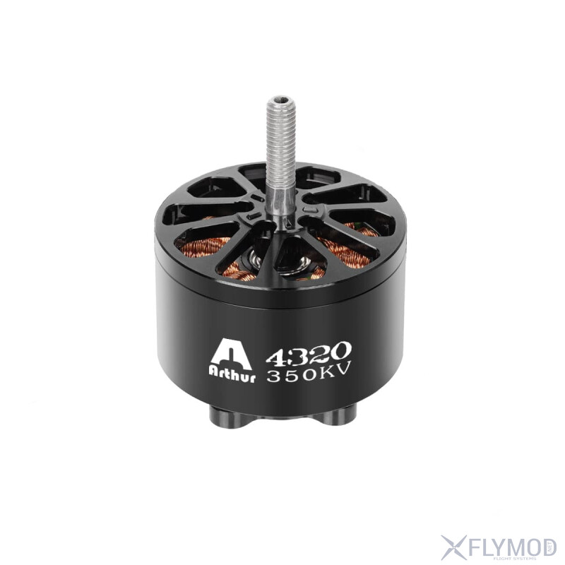 Бесколлекторные моторы BrotherHobby Avenger 2810 1350KV