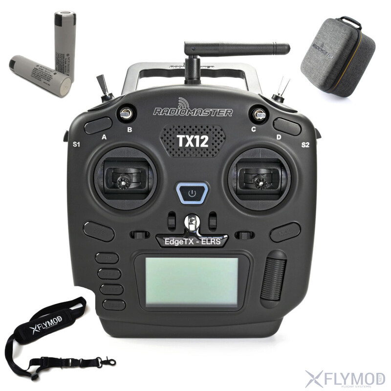 Апаратура радіокерування Jumper T20S V2 2 4GHz
