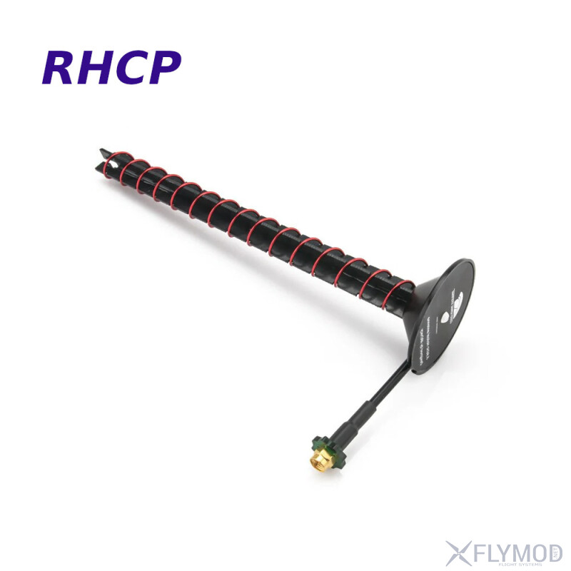 Антенна rush cherry long 5 8g rhcp lhcp rushfpv