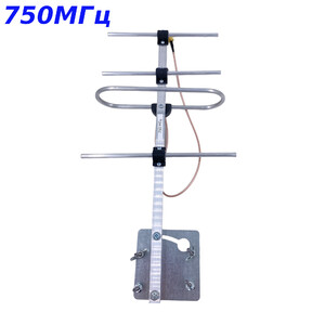 Спрямована антена mini Yagi на 960 750Мгц з посиленням 8 6dBi