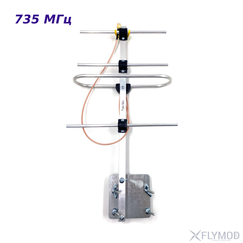 Антена Т-подібна Maple Wireless 500-1100MHz