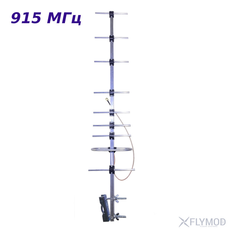 Антена Yagi Maple Wireless 0 9Ghz 14dBi