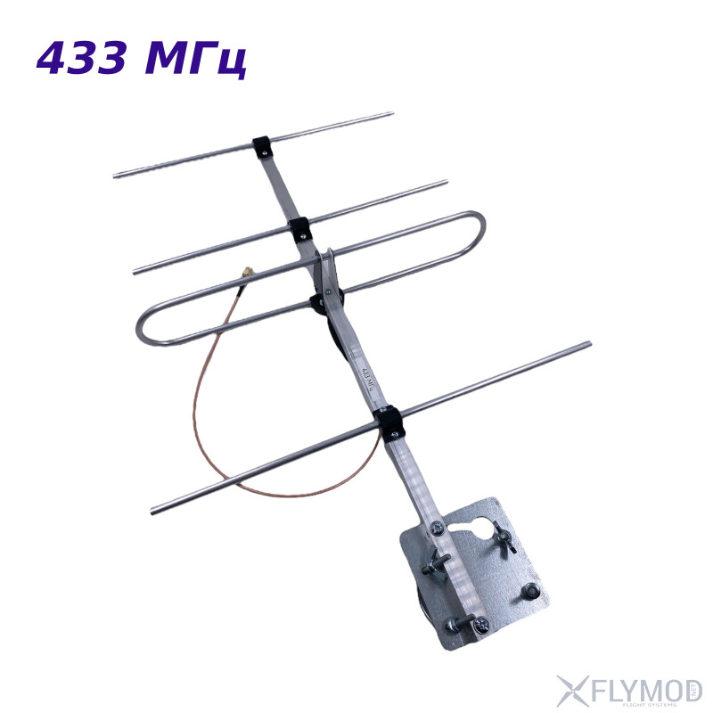 Антена T-подібна Rush 750 915MHz антенна antenna 915 750