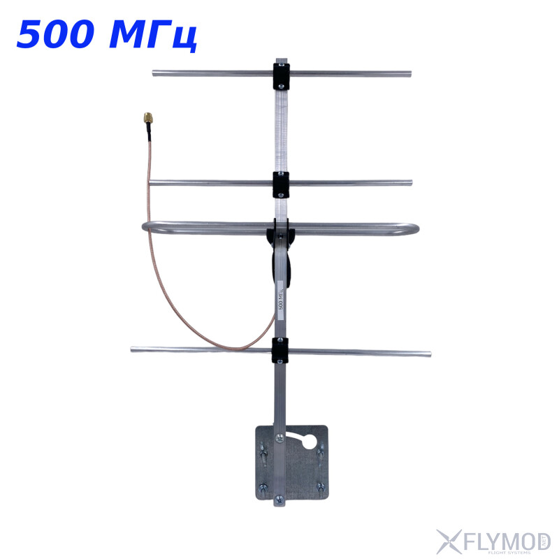 Антена T-подібна Rush 750 915MHz антенна antenna 915 750