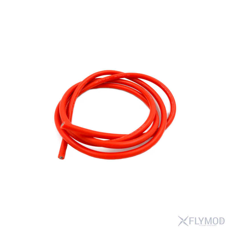 Силиконовый провод 20AWG 1 метр